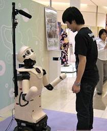 Робот узнает постоянных посетителей