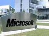 Microsoft планирует построить дата-центр в Сибири