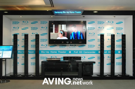 Samsung BD-P1500 4G - Blu-Ray плеер