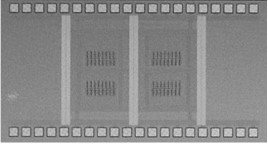 NEC разработала новый тип памяти для чипов "все-в-одном"