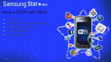 Samsung Star S5230W