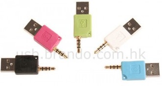 Стильный USB адаптер для iPod