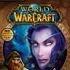 World of Warcraft на больших экранах в 2009 году
