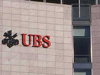 Правозащитники попросили банк UBS не выводить китайских нефтяников на биржу