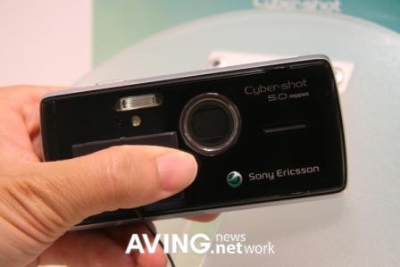 Камерофон от Sony Ericsson
