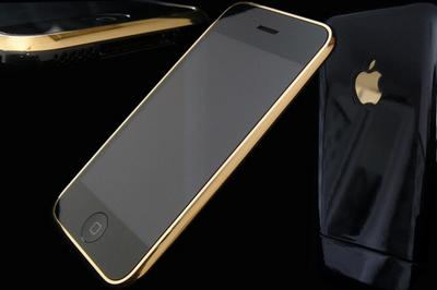 Золотой iPhone Black Night Edition