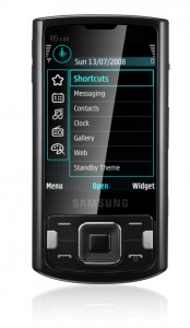 Телефон Samsung Innov8 готов к сентябрьскому релизу в Великобритании