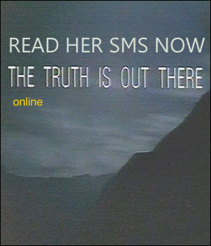 Перехватчик SMS